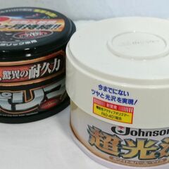 ◎ 未開封品あり 洗車道具おまとめ15点 清掃道具 洗車用 エアコン消臭剤 ガラスクリーナー 他 1部欠品あり  の画像