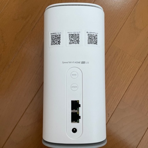 Speed Wi-Fi HOME 5G L13 ホワイト ZTR02SWU