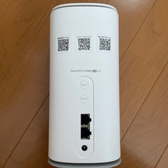 Speed Wi-Fi HOME 5G L13 ホワイト ZTR02SWUの画像
