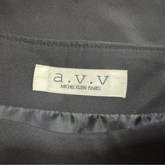 【アー・ヴェ・ヴェ 】  黒 スリット入り ビジネススカート Mの画像