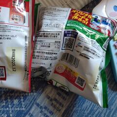 本日20時にこられるかたのみ、チップスのみ、カードなしです。の画像