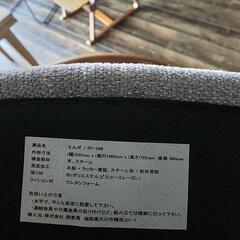 軽くておしゃれなスタッキングチェアの画像