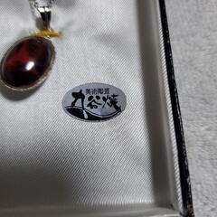 九谷焼　アクセサリーの画像