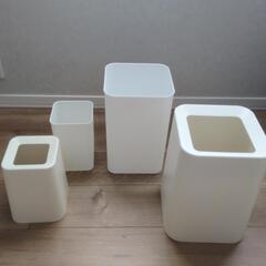 【ニトリ】シンプルデザインのゴミ箱 2点セットの画像