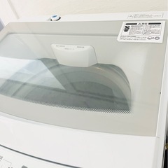 夏☀️の新生活に❗️スタイリッシュなデザイン✨ニトリ6.0kg洗濯機✨の画像