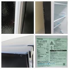 ☆T3366☆TOSHIBAノンフロン冷凍冷蔵庫153L　黒　2023年製の画像