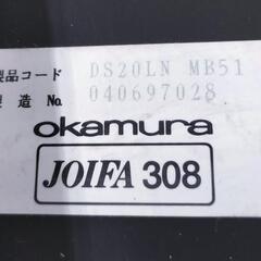 ●OKAMURA オカムラ オフィスデスク SDシリーズ 幅80cm 平デスク デスクトップパネル付き DS20LN MB51　オフィス家具 会社 事務所 公民館 店舗の画像