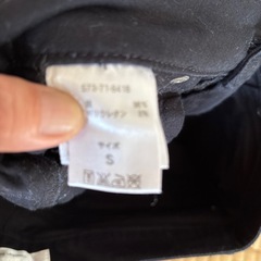 Comfort basicスキニーの画像