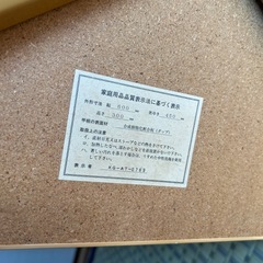 折りたたみテーブルの画像