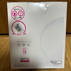 【動作確認不可】LEDルームライト☆箱ありの画像