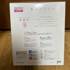 【動作確認不可】LEDルームライト☆箱ありの画像