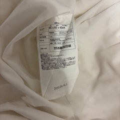 無印良品　体にフィットするソファ　本体＋カバーの画像