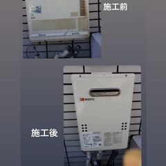 コンセント修理・エアコン取付など電気のお困りごとお手伝いし…