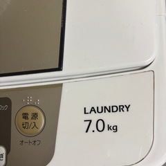 AQUA アクア　7キロ　洗濯機の画像