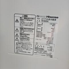 Hisense  HR-B95Aの画像