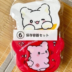 【決まりました】サンリオ等キャラクターグッズの画像