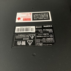 IRISOHYAMA 40v テレビの画像