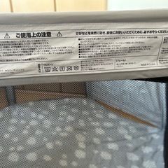 ベビーサークルの画像