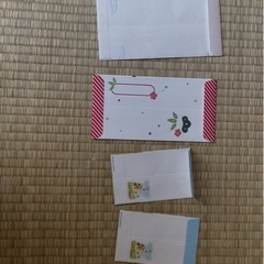 お年玉袋の画像