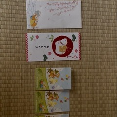 お年玉袋の画像