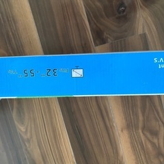 液晶テレビ壁掛け用金具アーム付32〜55インチの画像