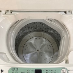 取りに来れる方限定！HERB Relax（ハーブリラックス）の全自動式洗濯機です！の画像