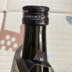 日本酒　辛口純米酒の画像