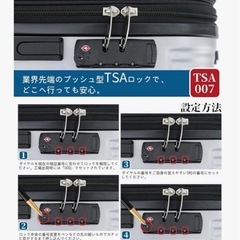 【新品未使用品】　スーツケース　キャリーケース　XL シルバー　静音　拡張機能の画像