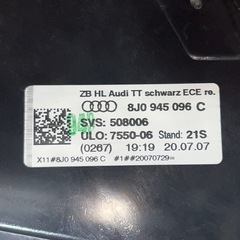 Audi アウディ 8J TT純正 LED テールレンズ テールランプ テールライト 右側のみ 8J0 945 096Cの画像