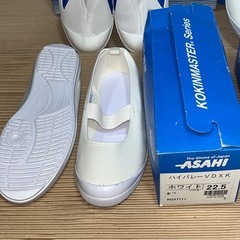 未使用品 ASAHIハイバレーVDXK ホワイト 21.5～24.5cm シューズ 小学校 小学生 上履き まとめ売り ASAHIハイゼクトスクールKC31001 ホワイト 21.5cm ASAHIアサヒドライスクール009EC KD38585 ネイビー 22.5cm ASAHIハイバレーVDXK ホワイト 22.5cm ASAHIハイバレーVDXK ホワイト 22.5cm ASAHIハイバレーVDXK ホワイト 24.5cm ASAHIハイバレーVDXK ホワイト 24.5cm ASAHIハイバレーVDの画像