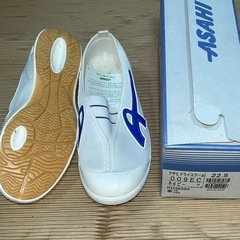 未使用品 ASAHIハイバレーVDXK ホワイト 21.5～24.5cm シューズ 小学校 小学生 上履き まとめ売り ASAHIハイゼクトスクールKC31001 ホワイト 21.5cm ASAHIアサヒドライスクール009EC KD38585 ネイビー 22.5cm ASAHIハイバレーVDXK ホワイト 22.5cm ASAHIハイバレーVDXK ホワイト 22.5cm ASAHIハイバレーVDXK ホワイト 24.5cm ASAHIハイバレーVDXK ホワイト 24.5cm ASAHIハイバレーVDの画像