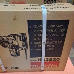 マキタ35mmハンマードリル　モデルHR3520の画像