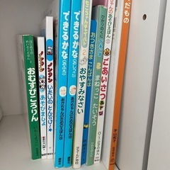えほん　総額約5.000円の画像