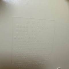 【沐浴】アカチャンホンポ ベビーバスの画像