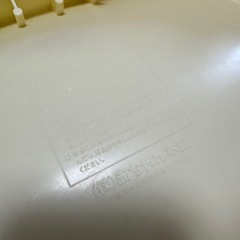 【沐浴】アカチャンホンポ ベビーバスの画像
