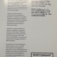 PANTONE SOLID CHIPS Uncoated  ×1 PANTONE SOLID CHIPS Coated ×1の画像