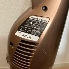 受取者決定　ツインバード　スティック型クリーナー　の画像