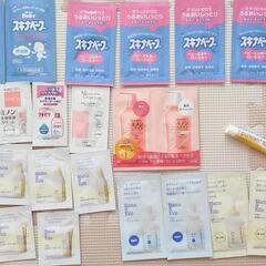【取引相手決定】パンパース  新生児サイズ 3パック+おまけの画像