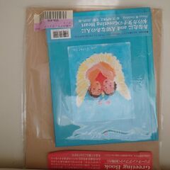 グリーティングブック　フェリシモの画像