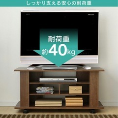 テレビ台の画像