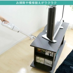 テレビ台の画像