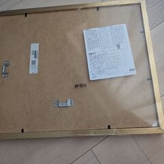 IKEA　フォトフレーム　IKEA　SILVERHÖJDEN スィルヴェルホイデンの画像