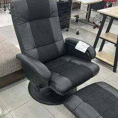 ★リユースのサカイ千葉中央店★期間限定割引有  リクライニングチェア ブラック H95×D103×W76 クリーニング済み TC4363の画像