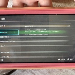 Nintendo Switch Lite  【ジャンク】の画像
