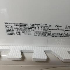東芝8畳エアコンお掃除機能分解洗浄済み２０２０年の画像