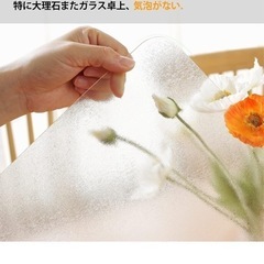 【新品未使用】テーブルクロスの画像