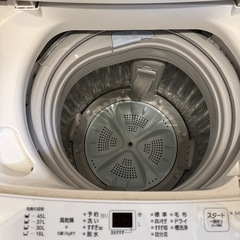 洗濯機の画像