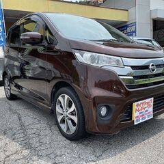 デイズ　ハイウェイスターGターボ　車検２年有ります。多少小傷も有りますがビュンビュン走りますよ～！の画像