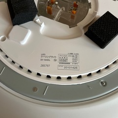 LEDシーリングライトの画像