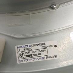 0826-073 ※カバー割れあり　HITACHI　LEDシーリングライト2016年製の画像